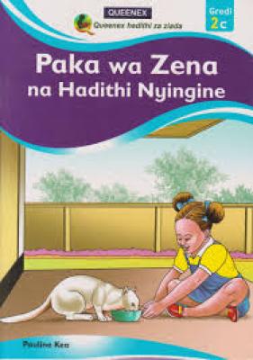 Queenex Paka Wa Zena